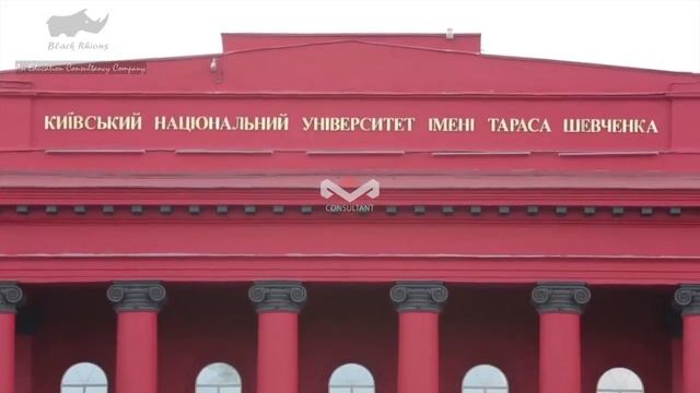 MA Consultant (UNIVERSITY OF KYIV) смотреть онлайн
