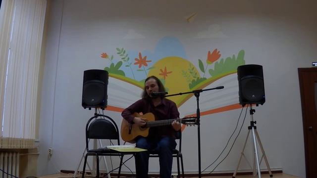 Я ехал по России на "Байкале" (слова Георгия Кольцова, музыка и исполнение Григория Тачкова) смотреть онлайн