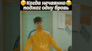 Дорама: Смех Вайкики