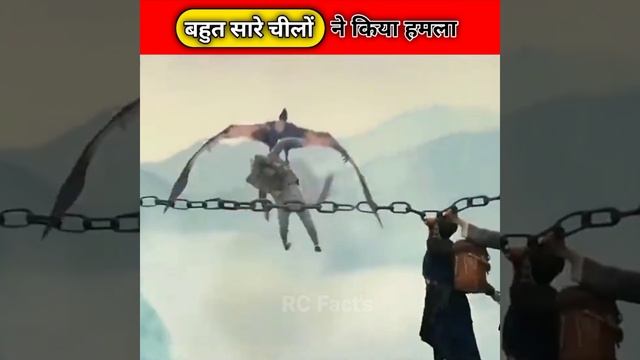 बहुत सारे चील ने किया हमला फिर जो हुआ @chandanbhadwaj #shorts #facts смотреть онлайн