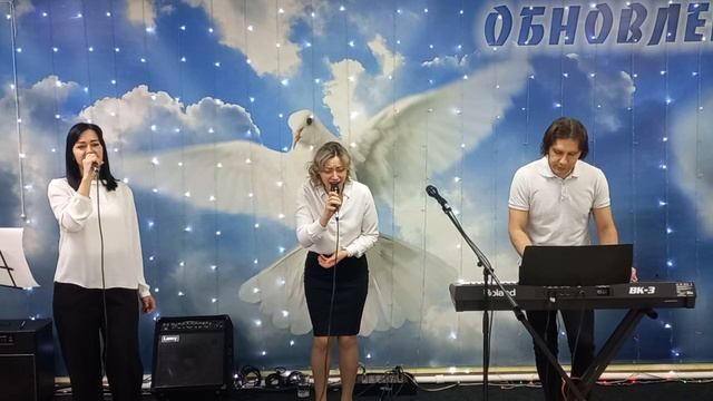02.02.2025г. Прославление смотреть онлайн