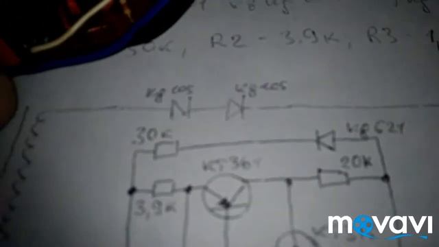 Как сделать электронное зажигание для дырчика Рига. смотреть онлайн