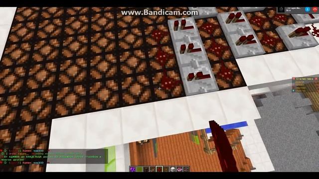 игра на сервере 1 часть смотреть онлайн