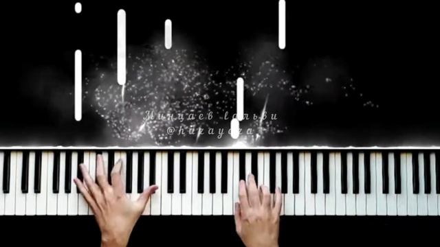 Хьо йу и... (Минцаев Lальви)