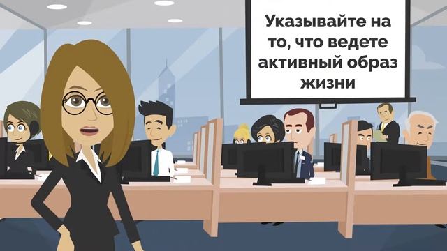 Как найти работу в возрасте 50+ #Выпуск 12 смотреть онлайн