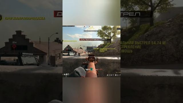 Топ 1 Call of Duty Warzone #warzone #warzone2 #callofdutywarzone #gaming смотреть онлайн