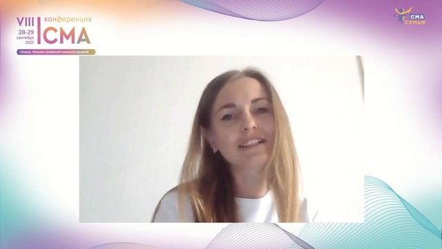 Опыт семьи с пресимптоматическим пациентом смотреть онлайн