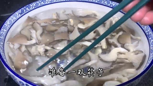 平菇要想脆嫩入味又爽口，其實有技巧的，今天分享做法，記得收藏【阿光廚房】#平菇 #平菇料理 #平菇做法 #平菇煮法 #平菇食譜