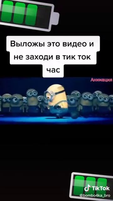 1 пельмень 2 пельмень 3 пельмень смотреть онлайн