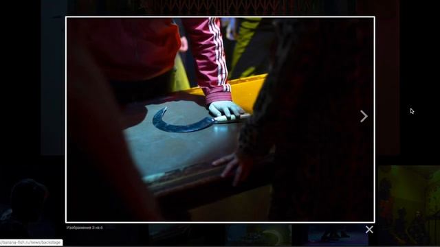 Сайт группы Bananafish (2020) смотреть онлайн