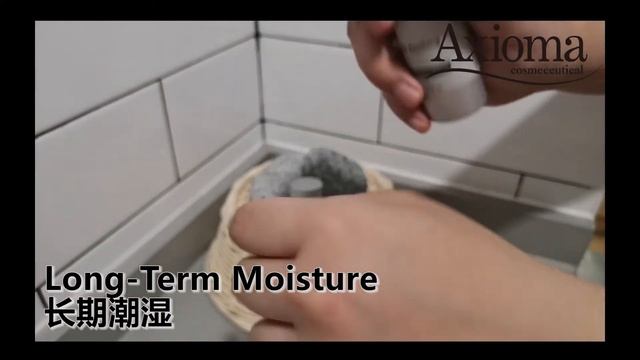 [Axioma] Derma Soothing Serum смотреть онлайн