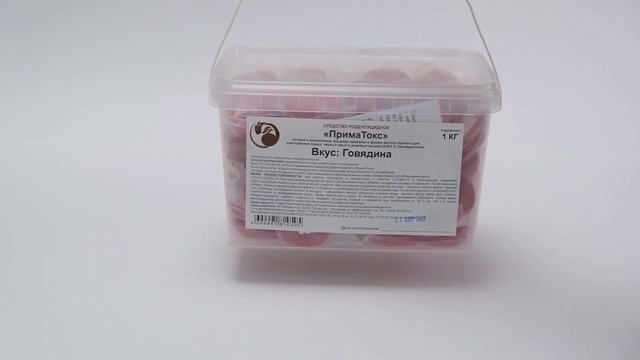 Dezresursy prima toks от крыс и мышей смотреть онлайн