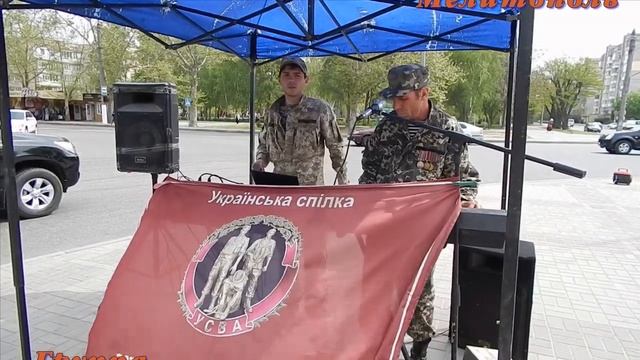 Группа "Шурави". 1 мая 2019 г. Мелитополь. смотреть онлайн