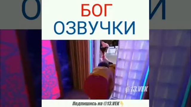 Телки трясут сиськами смотреть онлайн