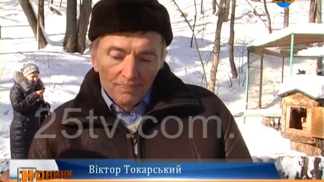 Весна буде пізньою -- байбаковий прогноз смотреть онлайн