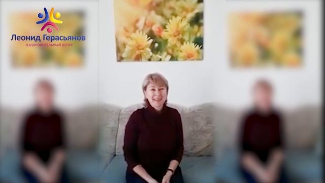 Смогла увидеть верхнюю строчку обоими глазами, и мир заиграл новыми красками!