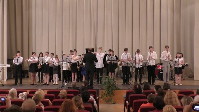 Духовой оркестр ДМШ №1 , г.Керчь