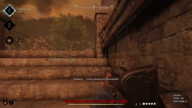 Время нарезать самого себя [Hunt: Showdown] смотреть онлайн