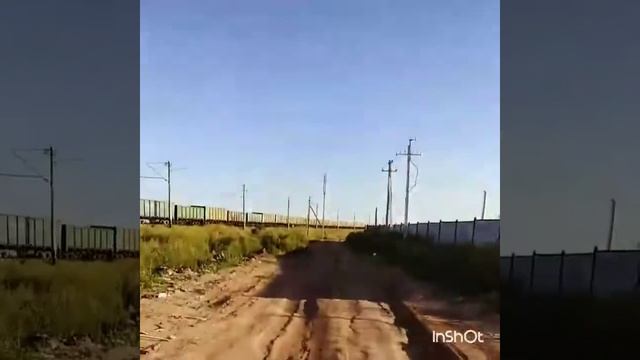 Бумер гоняет поезда) смотреть онлайн