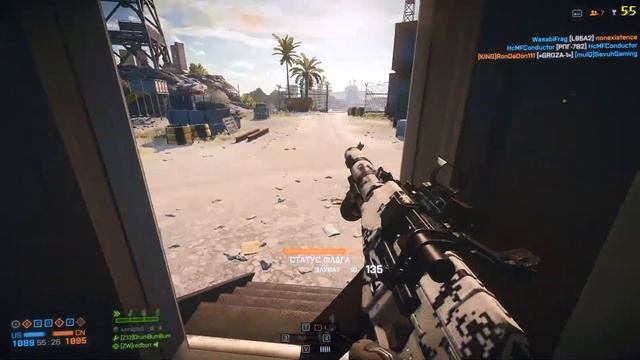 Battlefield 4 Батла с друзьями каждый день! часть 40 смотреть онлайн