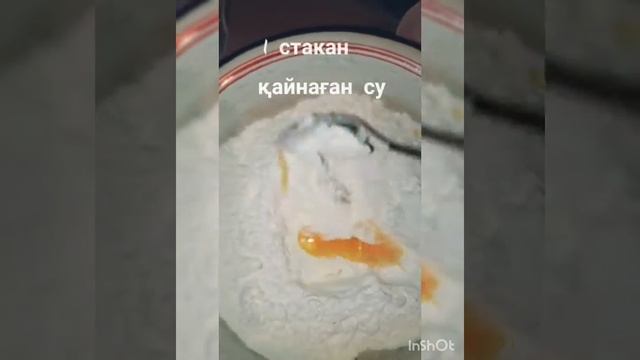 Вареники #вареники смотреть онлайн