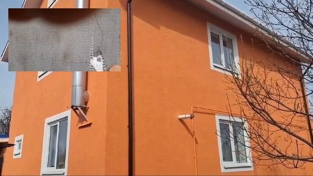 Почему трескается штукатурка на фасаде дома? | Краткий обзор объекта. смотреть онлайн