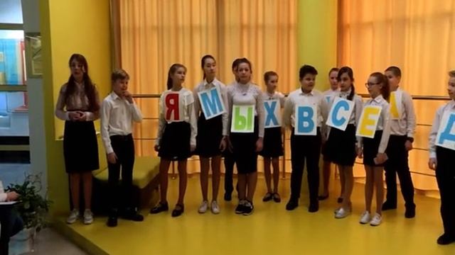 Поэтический турнир «Муза»