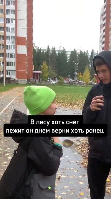 Поднял бобра👆лучший смотреть онлайн