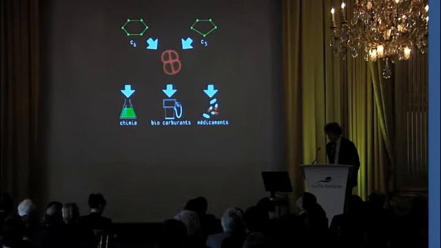 DEINOVE смотреть онлайн