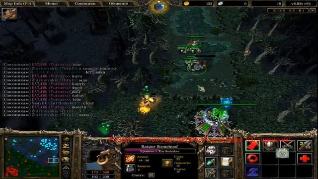 DOTA 1 stream. Розыгрыш на 1000 рублей смотреть онлайн