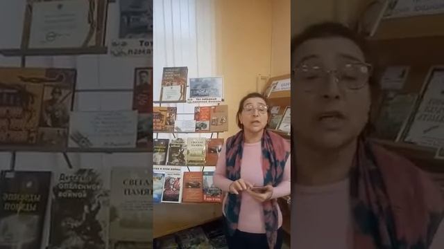 Татьяна Баженкова