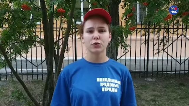 46 школа. Лучший промо ролик «Наш отряд» смотреть онлайн