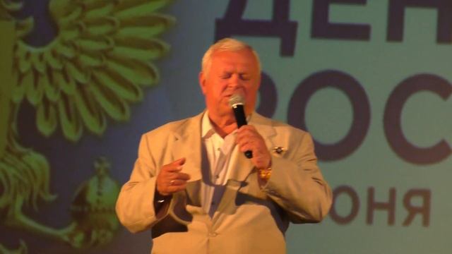 Жданов-Таганский. Семь червонцев смотреть онлайн