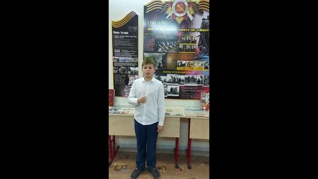 Максим Сафицулин "Их характер и волю ничем не сломать" смотреть онлайн