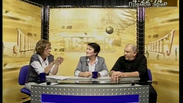 Лицом к лицу Протуберанцы 2013 смотреть онлайн