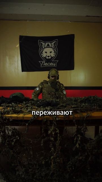 Что такое залет в страйкболе? Часть 2 #страйкбол #715team #залет #shorts смотреть онлайн