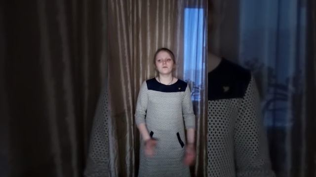 Басканова Ульяна. 11 лет. 