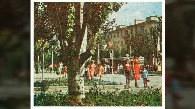 Евпатория подборка фото с времени начала ВОВ по 1980е (Yevpatoriya Selection Of Photos Since The Beg