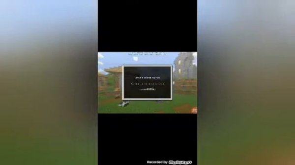 Как делать свой ресурс Пак на телефоне