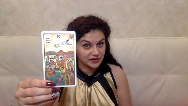 ВЕСЫ таро прогноз на неделю 16-22 сентября 2019 смотреть онлайн