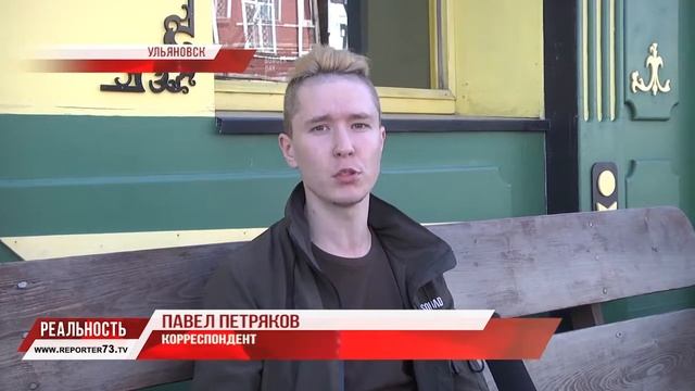 Павел Петряков и опрос о благотворительности смотреть онлайн