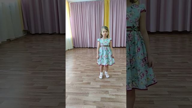 Про меня и муравья смотреть онлайн