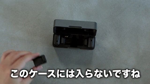 DJI MIC 2がソニーのカメラにデジタル接続できる神アダプター出た【DJI Mic 2 Camera Adapter】 смотреть онлайн
