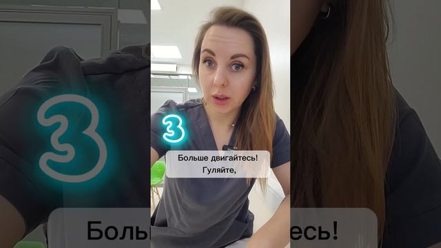 как на НГ не уехать на скорой #кардиолог #инфаркт #атеросклероз #гипертония #инсульт #ишемия смотреть онлайн