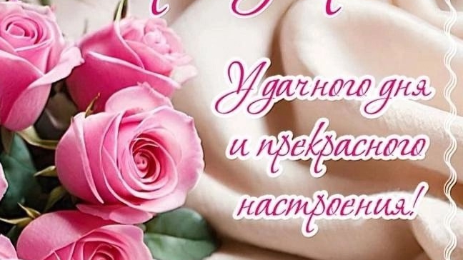 03-02-2025 Жизнь в деревне. смотреть онлайн