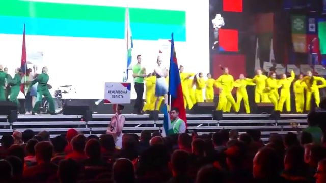 WSR-2019 смотреть онлайн