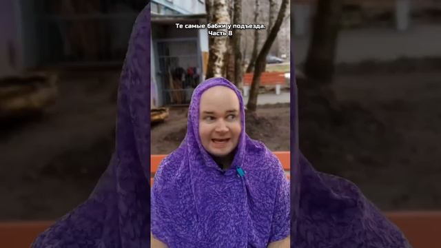 ТЫН ДЫН ДЫН ДЫН 1 час смотреть онлайн