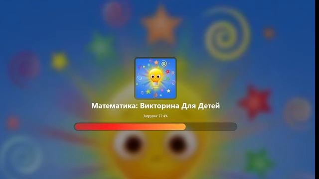 СВИНКА ПЕППА ИГРАЕМ И ВЕСИЛИМСЯ смотреть онлайн
