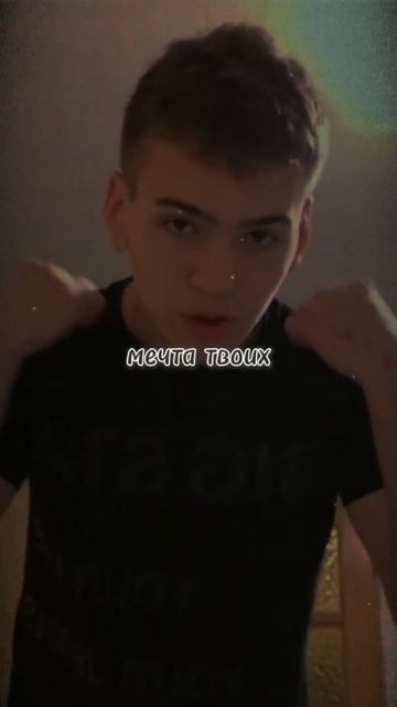Он просто друг, твой спасательный круг ⭕ смотреть онлайн