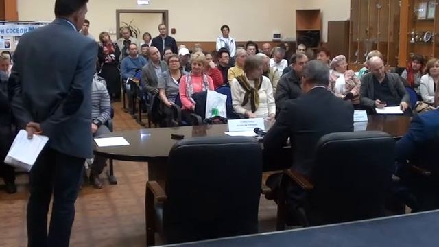Часть 2 смотреть онлайн